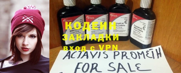 амфетамин Карпинск