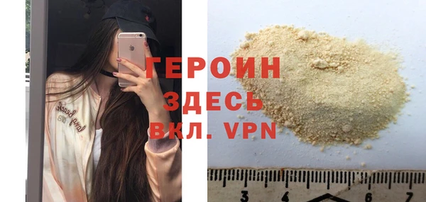 2c-b Карталы
