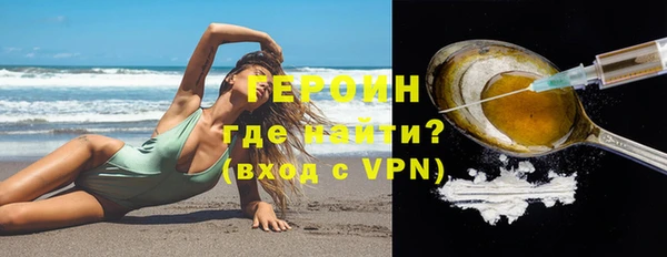 2c-b Карталы
