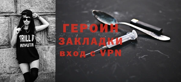 2c-b Карталы