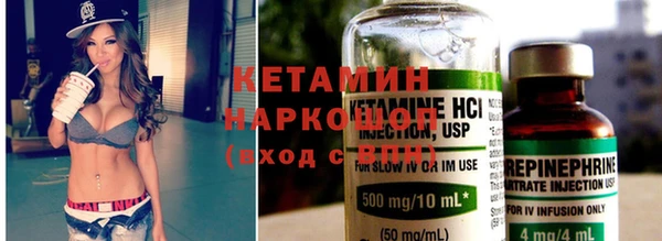 2c-b Карталы