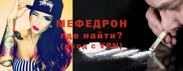 2c-b Карталы