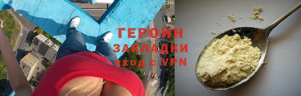 2c-b Карталы