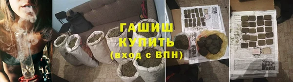 амфетамин Карпинск