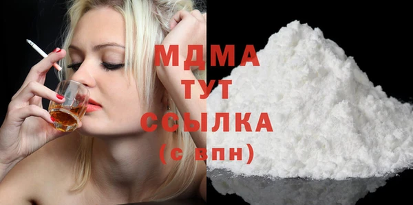 амфетамин Карпинск