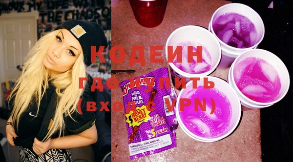 2c-b Карталы