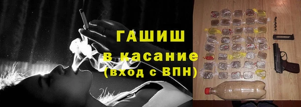 марки lsd Касимов