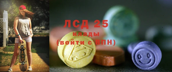 2c-b Карталы
