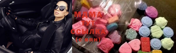 амфетамин Карпинск