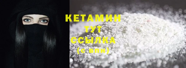 амфетамин Карпинск