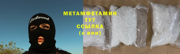 марки lsd Касимов