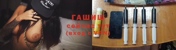 амфетамин Карпинск