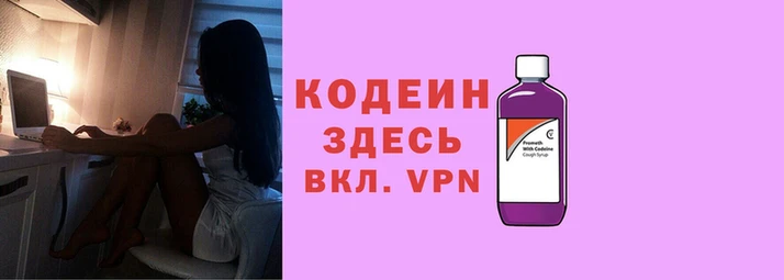 марки lsd Касимов