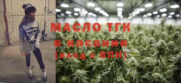 2c-b Карталы