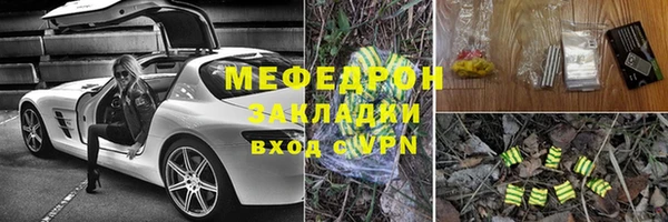 амфетамин Карпинск