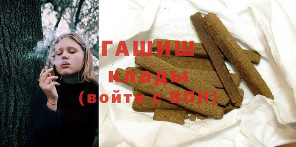 2c-b Карталы