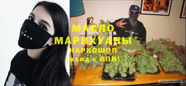 марки lsd Касимов