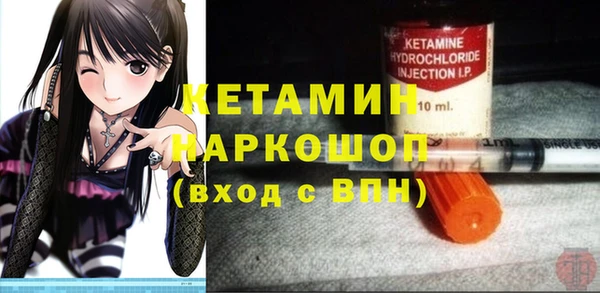 2c-b Карталы