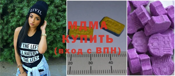 2c-b Карталы