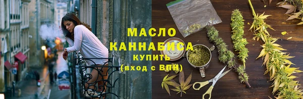 амфетамин Карпинск