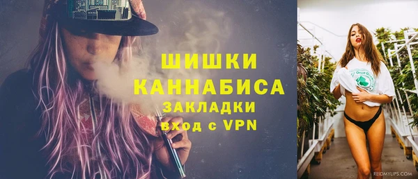 марки lsd Касимов