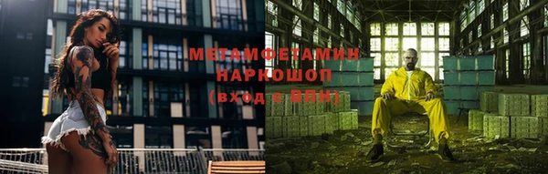 марки lsd Касимов