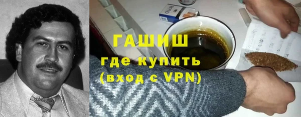 амфетамин Карпинск