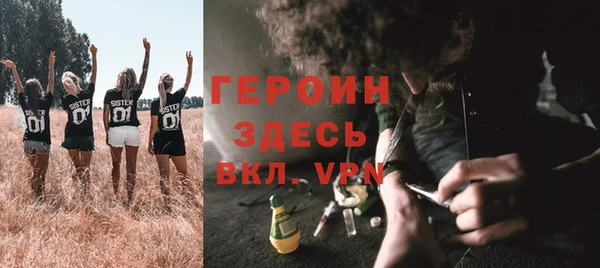 амфетамин Карпинск