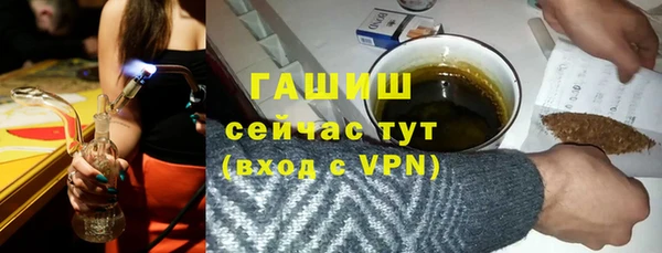 марки lsd Касимов