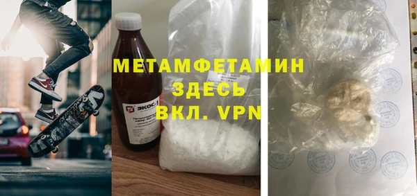 марки lsd Касимов