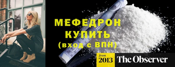 2c-b Карталы