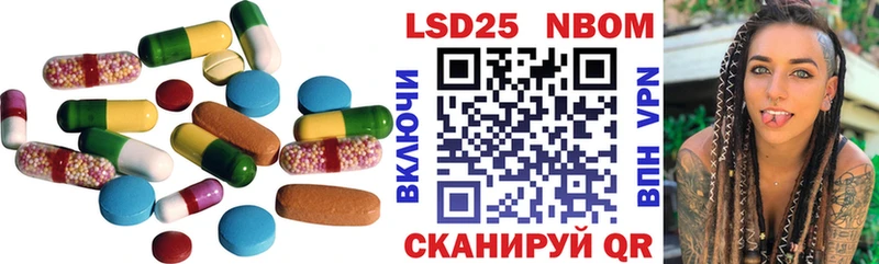 Купить закладки  Усолье  Лсд 25 экстази ecstasy 