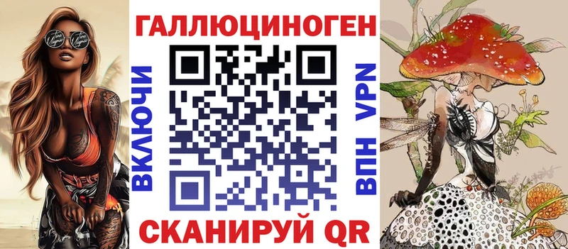 Купить закладки Усолье Псилоцибиновые грибы Cubensis